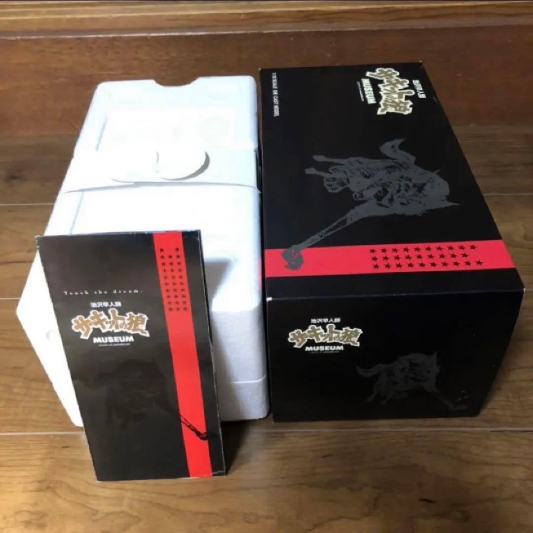 超激レア！京商1/18サーキットの狼 ロータス ヨーロッパ スペシャル サイン入