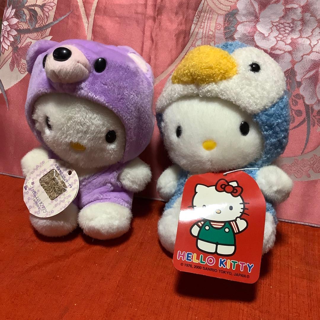 ビンテージ　ハローキティ ぬいぐるみ 2体セット