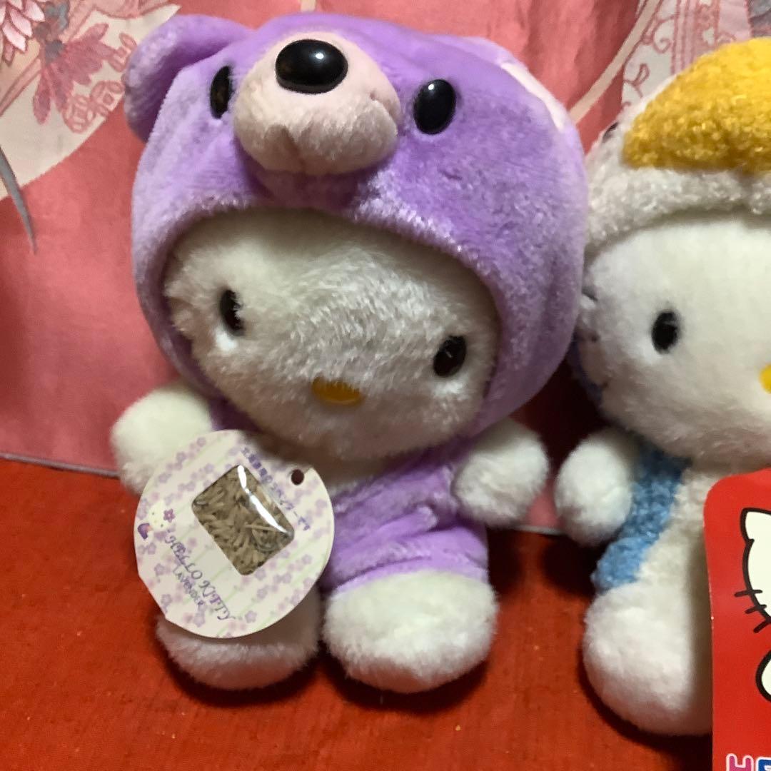 ビンテージ　ハローキティ ぬいぐるみ 2体セット
