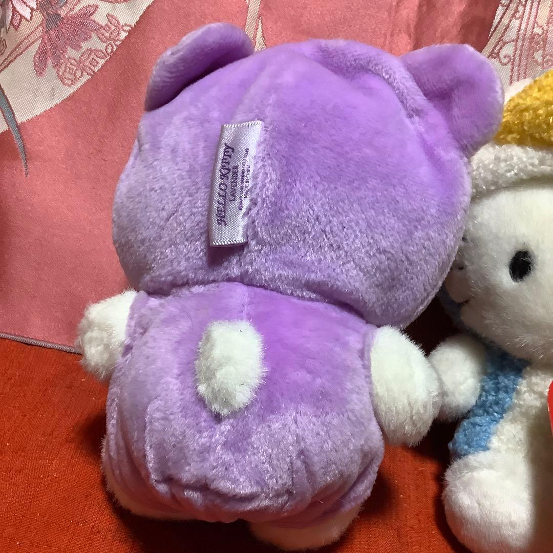 ビンテージ　ハローキティ ぬいぐるみ 2体セット