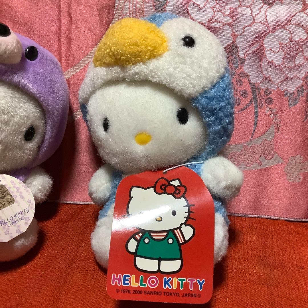 ビンテージ　ハローキティ ぬいぐるみ 2体セット
