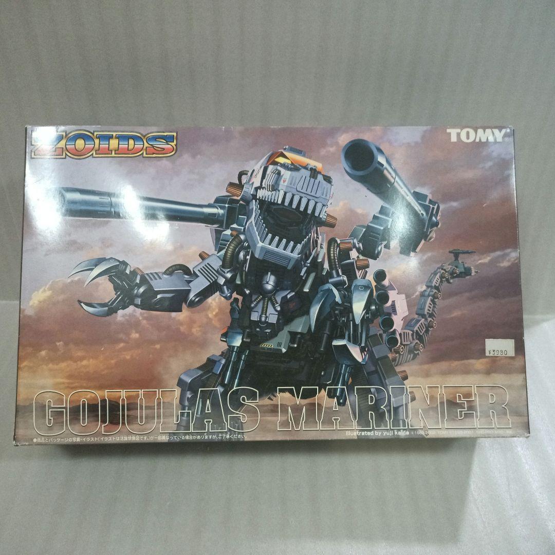 ZOIDSゾイド GojulasMariner ゴジュラスキャノンセット 未組立