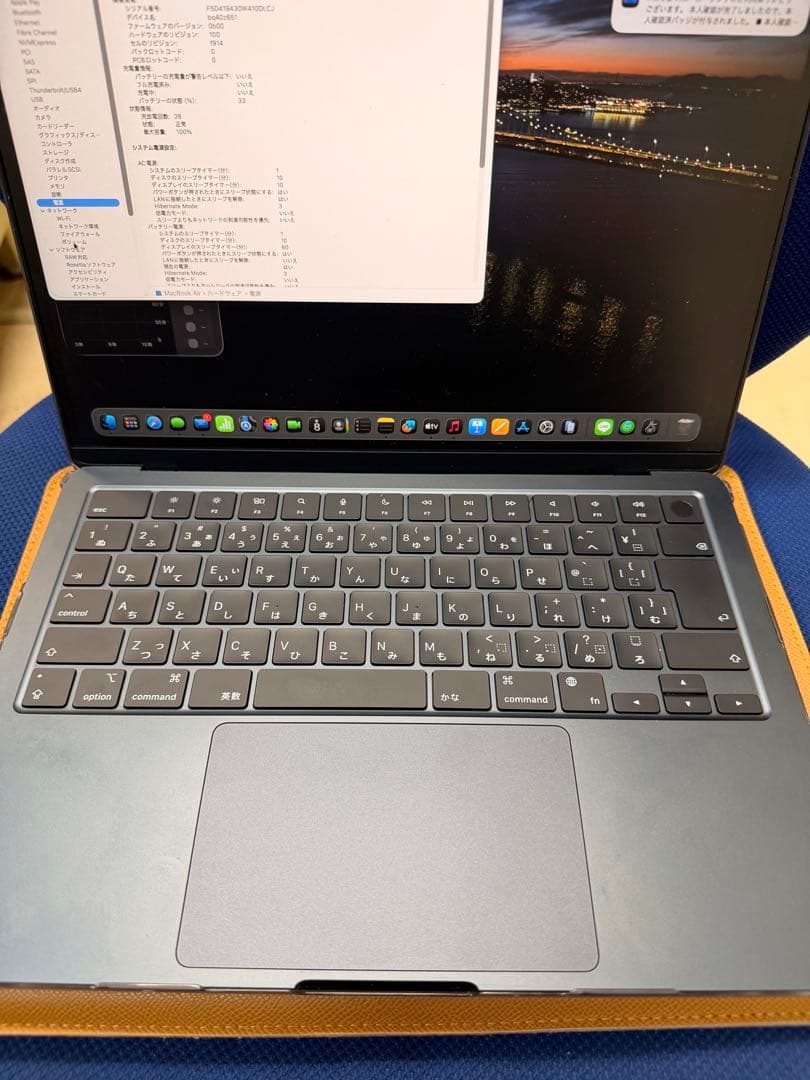 MacBook本体 MacBook air M3