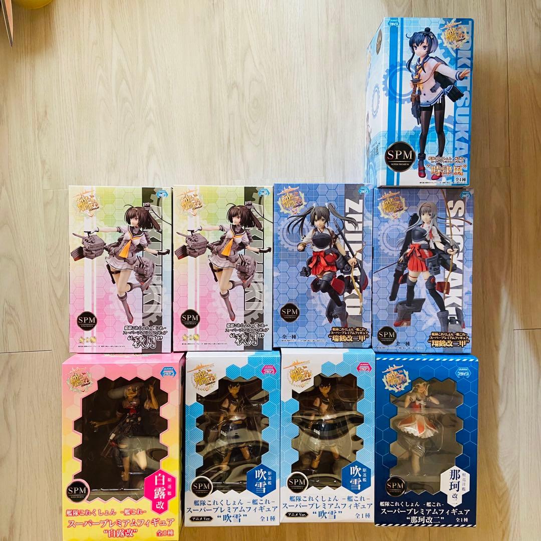 【まとめ売り】艦これフィギュア プライズ／9個