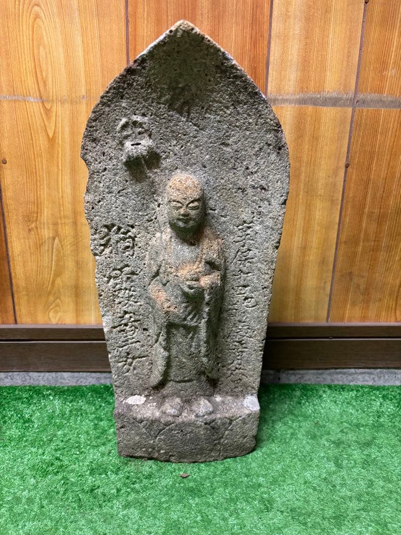 石仏、お地蔵さん　②