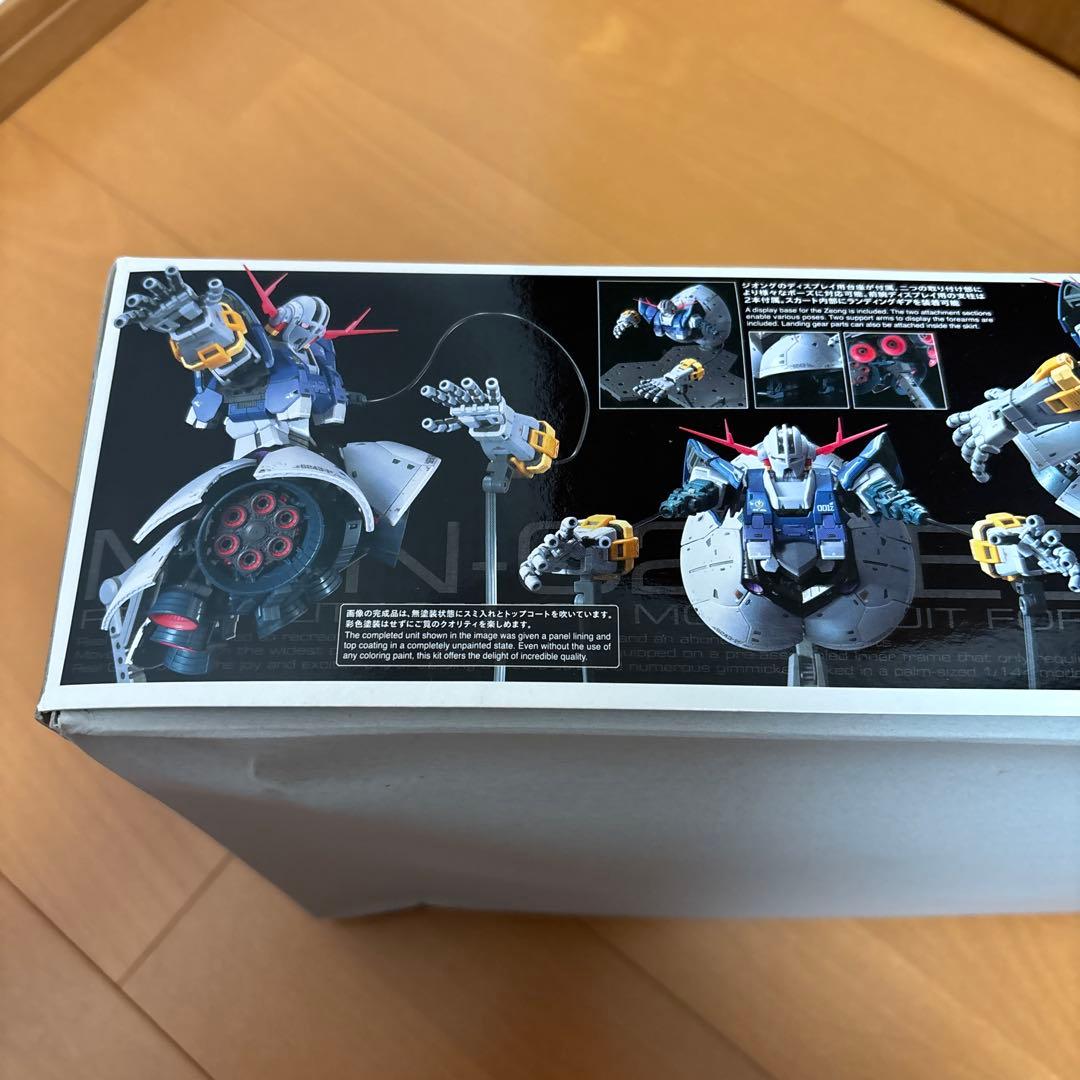 RG 1/144 ジオング