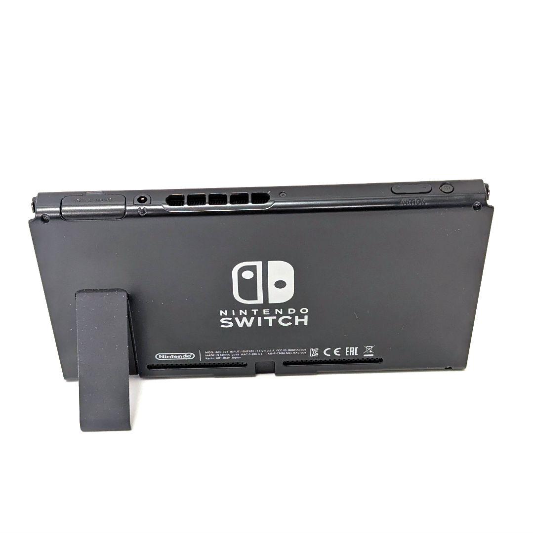 【保護フィルム付】ニンテンドースイッチ 本体 2018年製