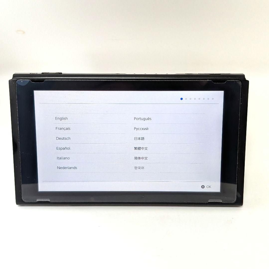 【保護フィルム付】ニンテンドースイッチ 本体 2018年製