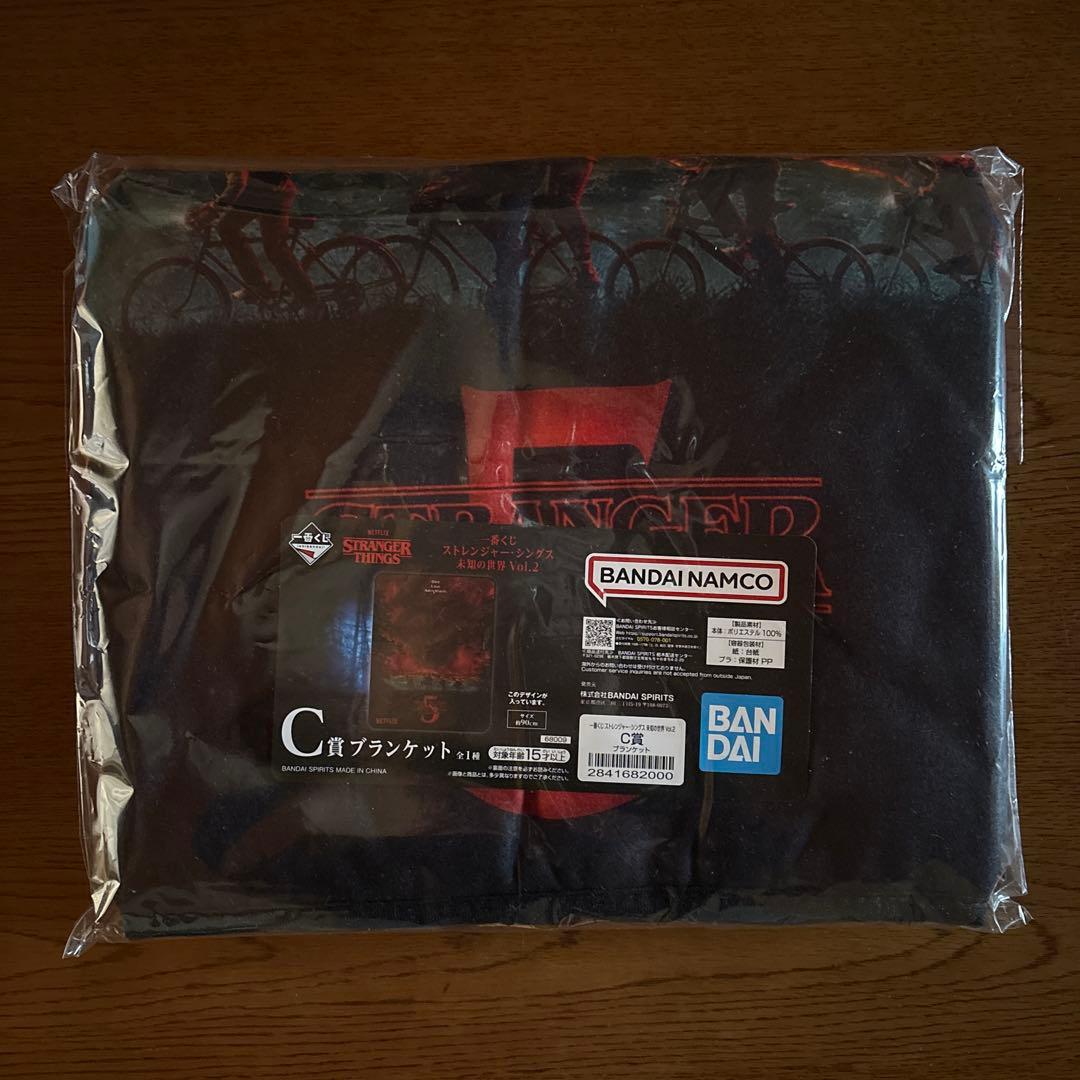 ストレンジャーシングス　一番くじ A賞、C賞、F賞、G賞、H賞、I賞