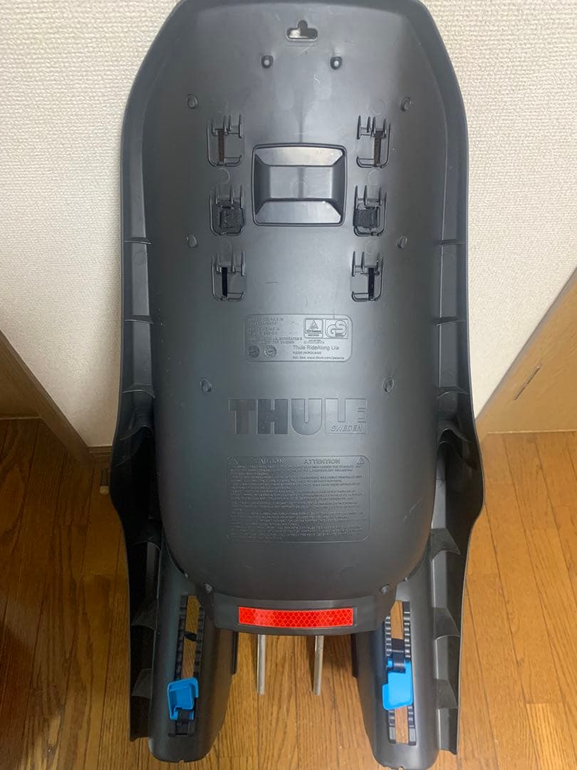 THULE（スーリー） RIDE ALONG LIGHT ライドアロングライト