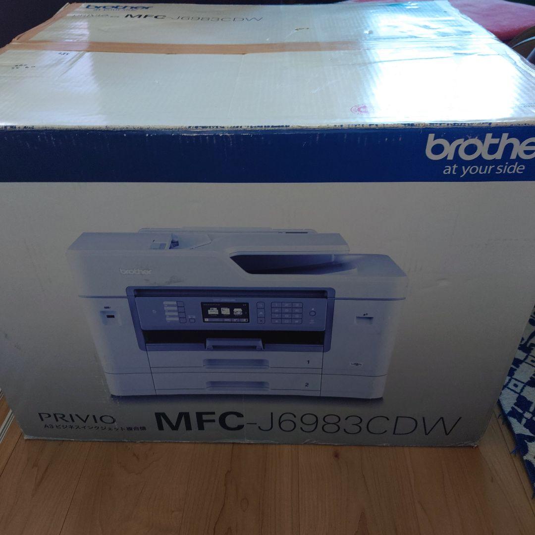 【総印刷枚数440枚】brother MFC-J6983CDW A3 複合機