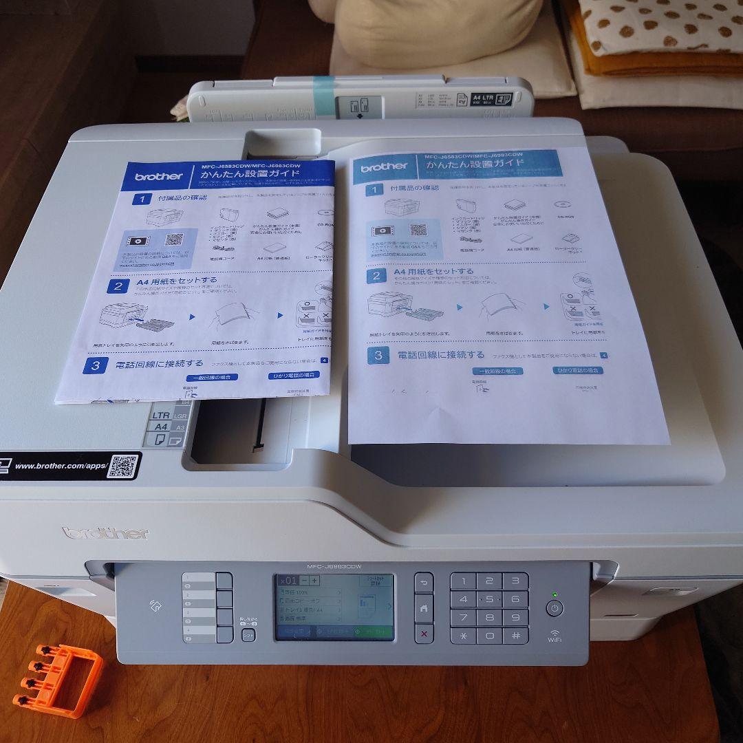 【総印刷枚数440枚】brother MFC-J6983CDW A3 複合機