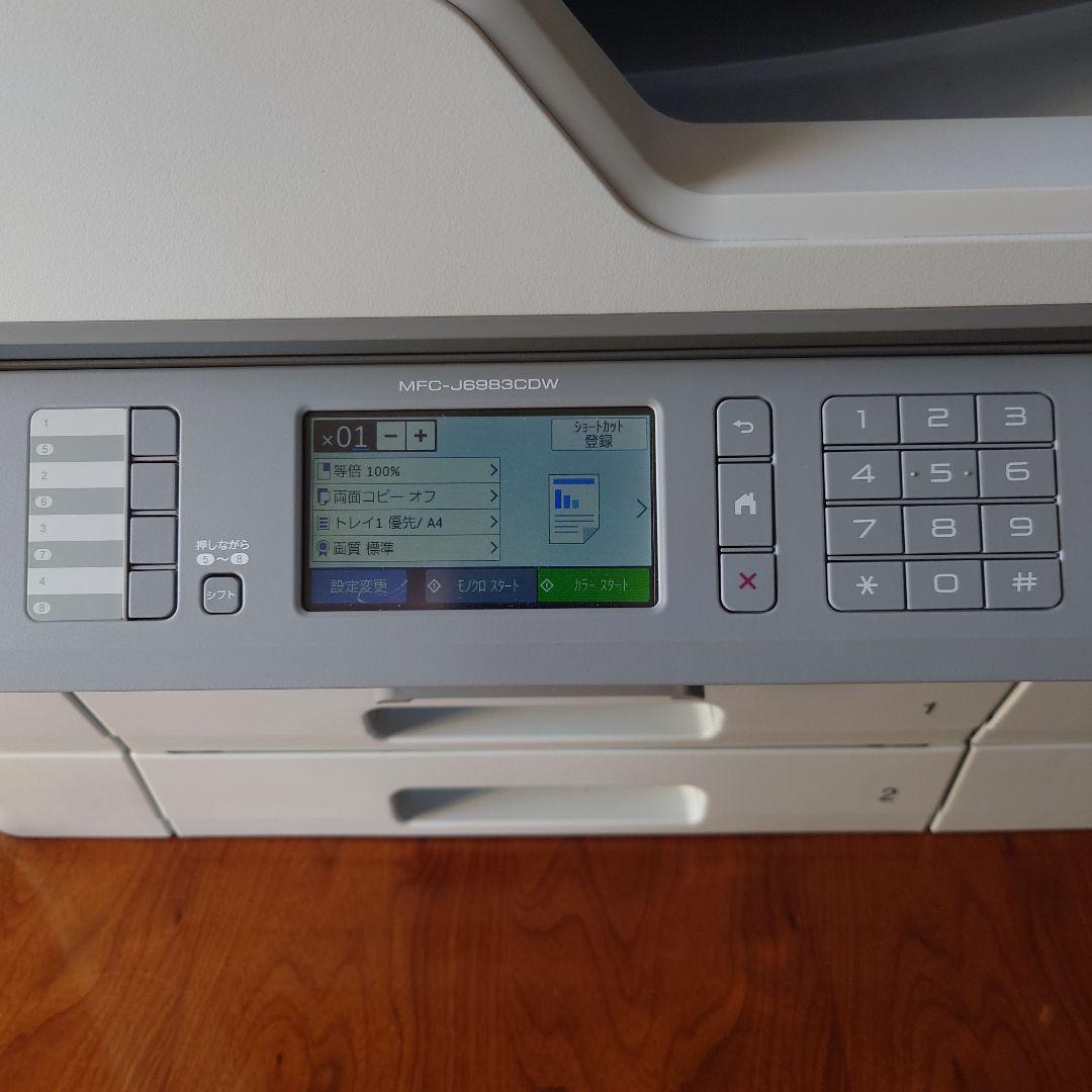【総印刷枚数440枚】brother MFC-J6983CDW A3 複合機