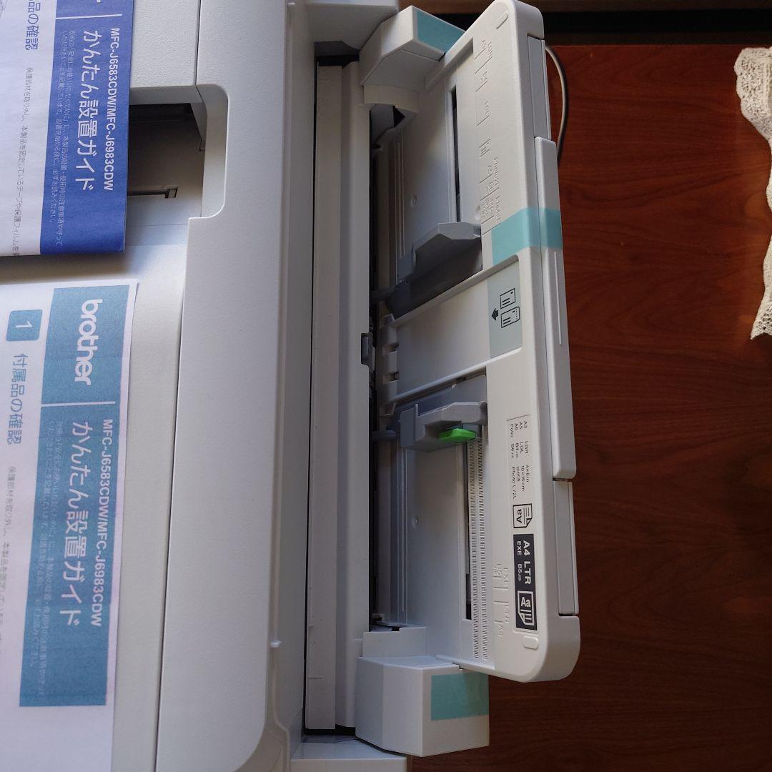 【総印刷枚数440枚】brother MFC-J6983CDW A3 複合機