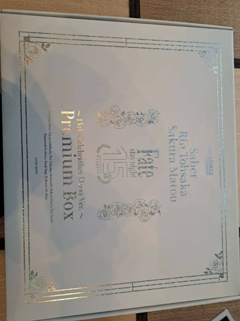 Fate セイバー 遠坂凛 間桐桜 15th Premium Box