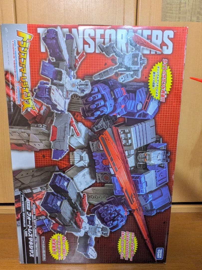 タカラトミー　トランスフォーマーレジェンズ　フォートレスマキシマス