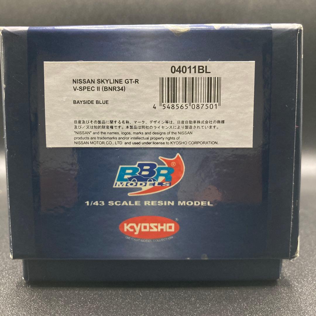 BBR 1/43NISSAN SKYLINE GT-R V-SPECⅡBNR34