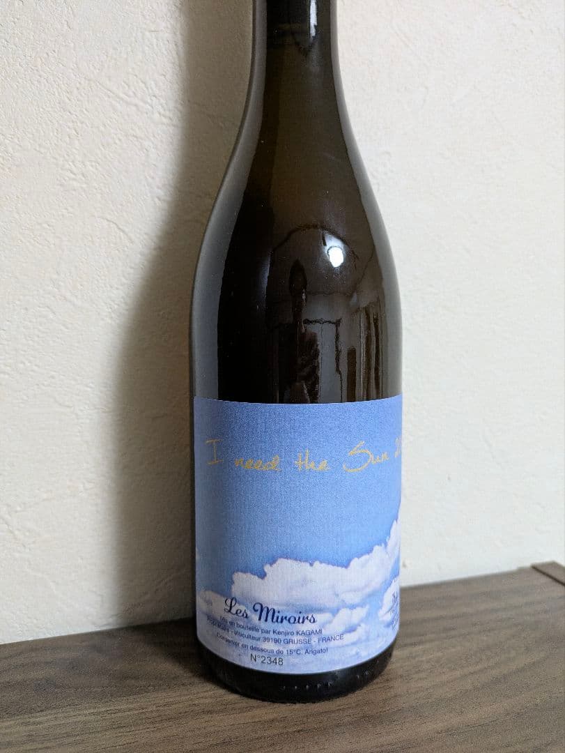 1*9様 ナナツモリ・ミロワールの2本セット！