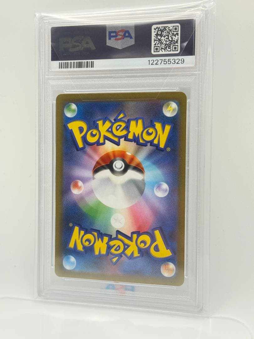 【PSA10／美品】ピカチュウex #001/030 WCS2023 横浜デッキ