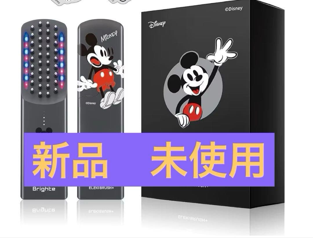 Brighte ELEKIBRUSH+（エレキブラシ）　ミッキーマウス特別モデル