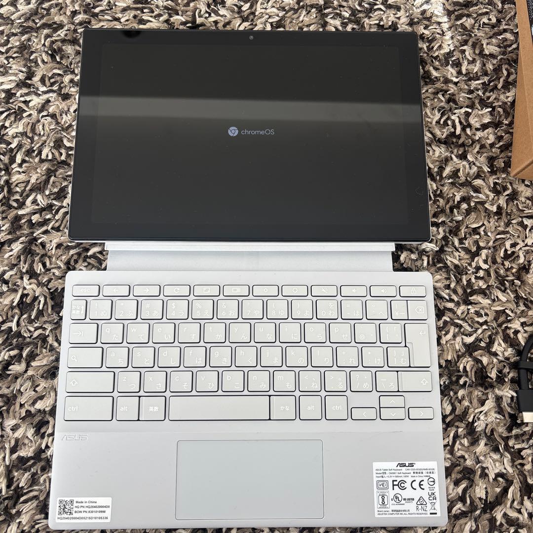ASUS Chromebook シルバー 元箱付き