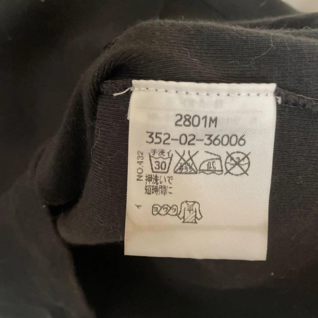 訳あり　Ann Demeulemeester ブラックタンクトップ