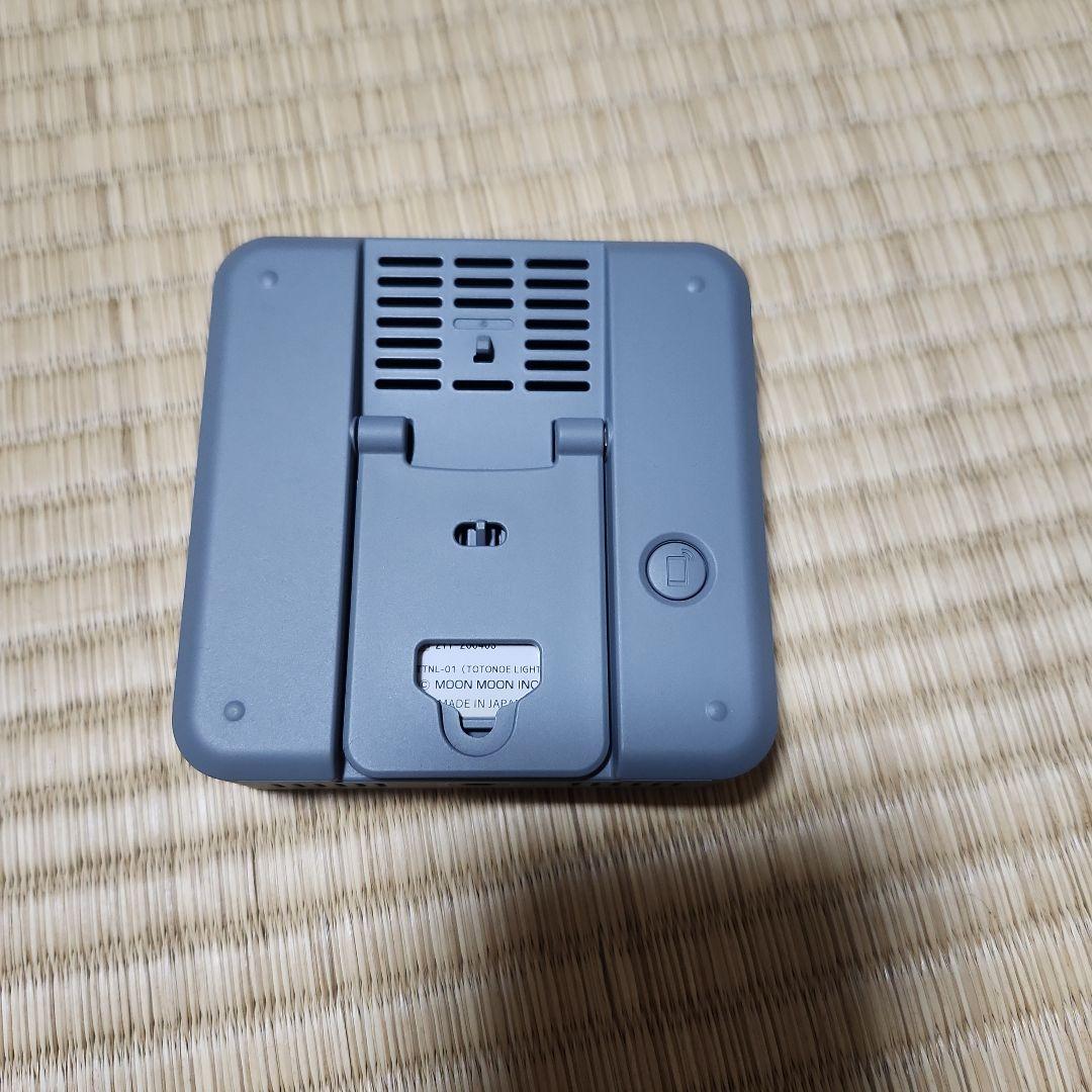 TOTONOE LIGHT　トトノエライト　光目覚まし時計