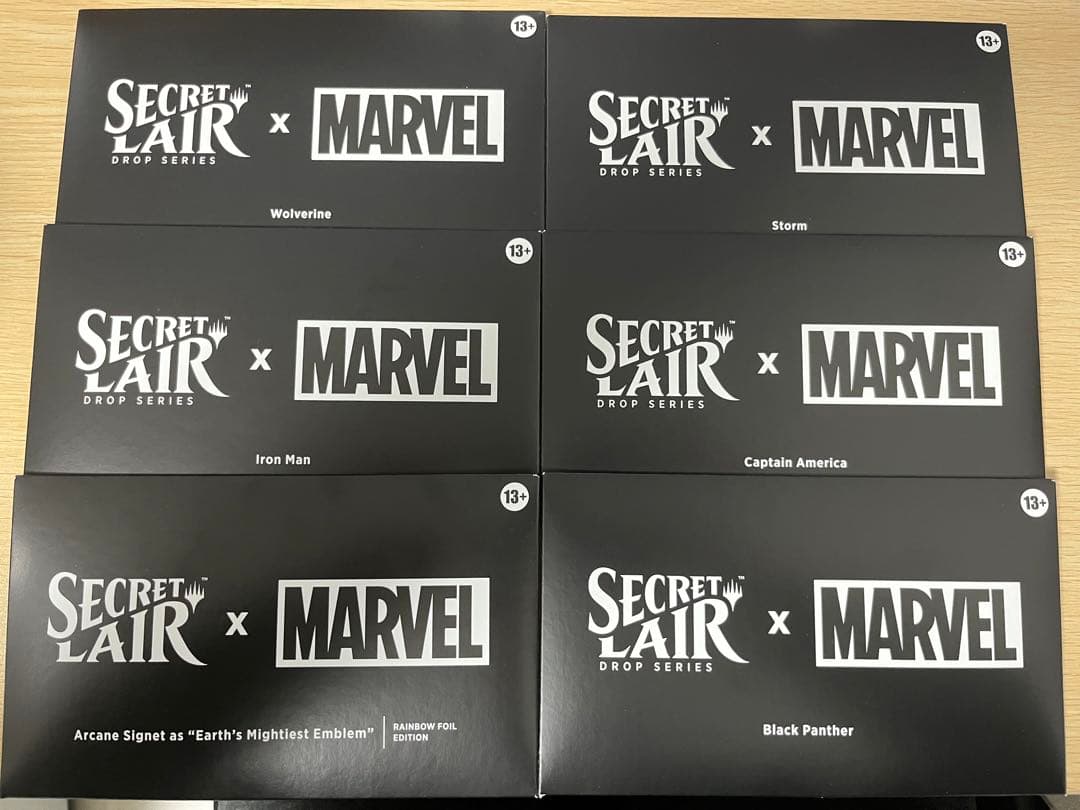 Secret Lair Marvel Nonfoil Bundle 特典付き