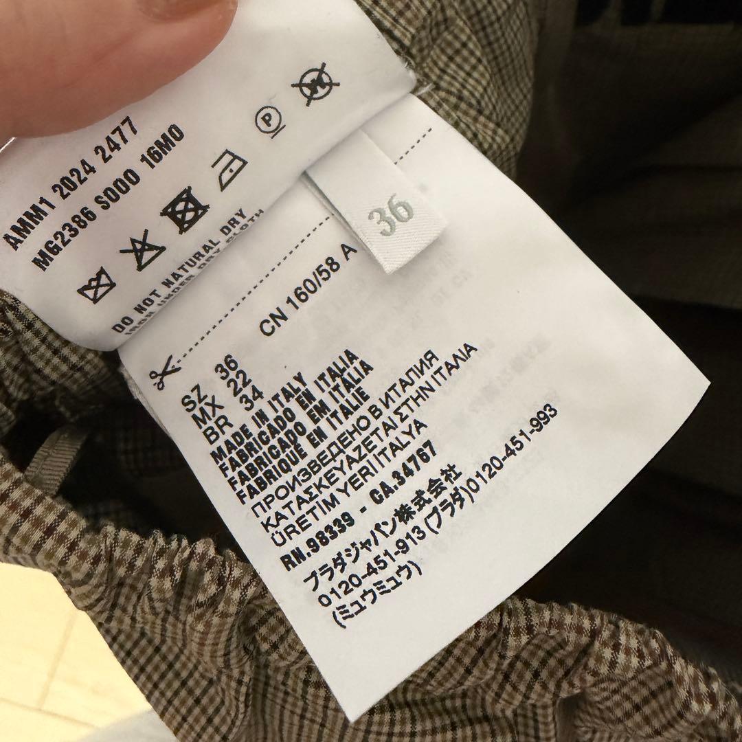 （新品）miumiu プリーツ入りチェックテクニカルファブリック ミディスカート