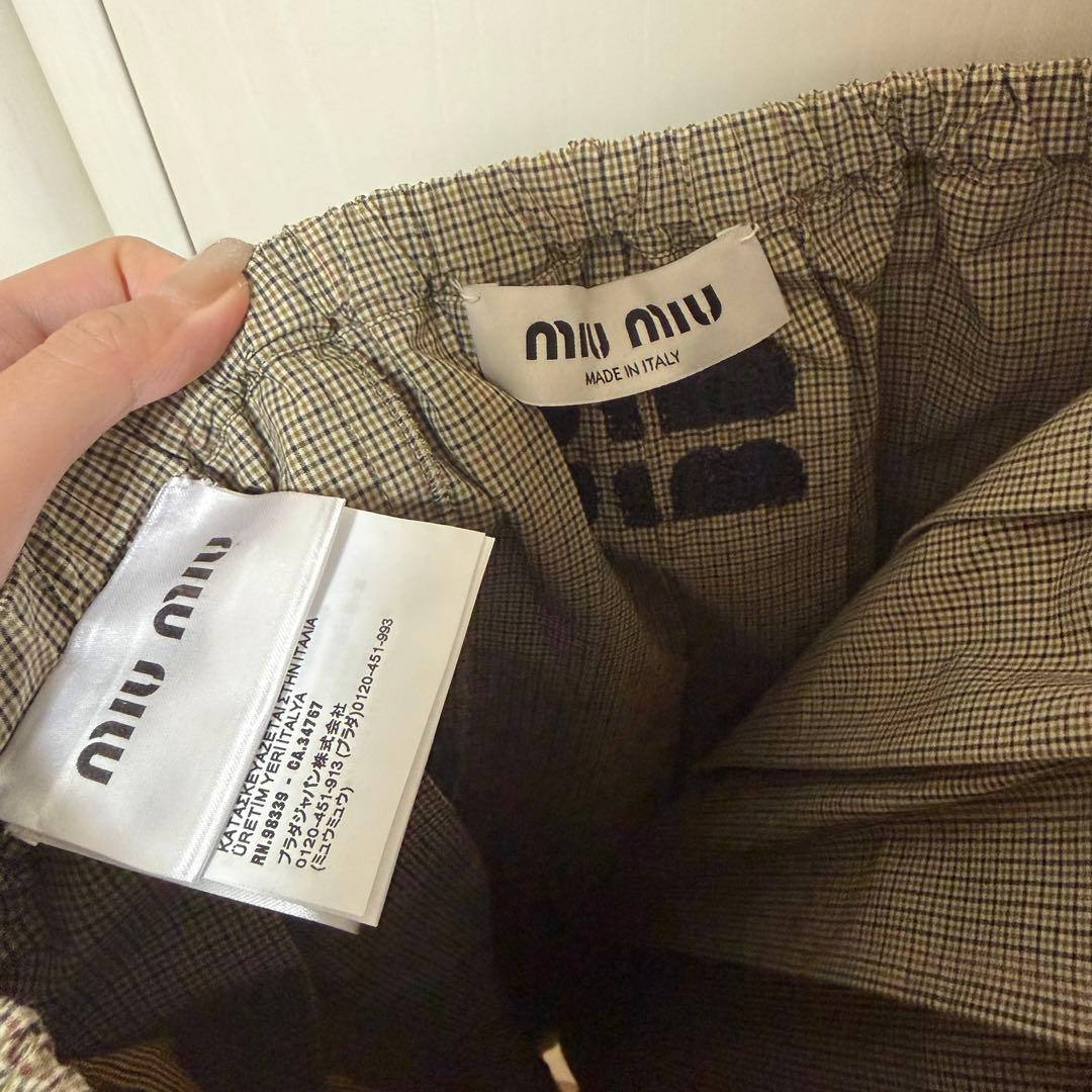 （新品）miumiu プリーツ入りチェックテクニカルファブリック ミディスカート