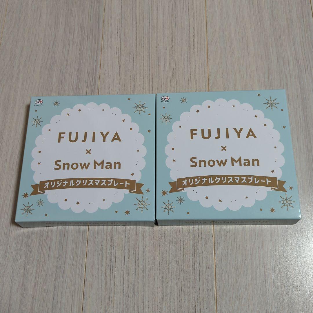 FUJIYA x  Man オリジナルクリスマスプレート 2枚セット
