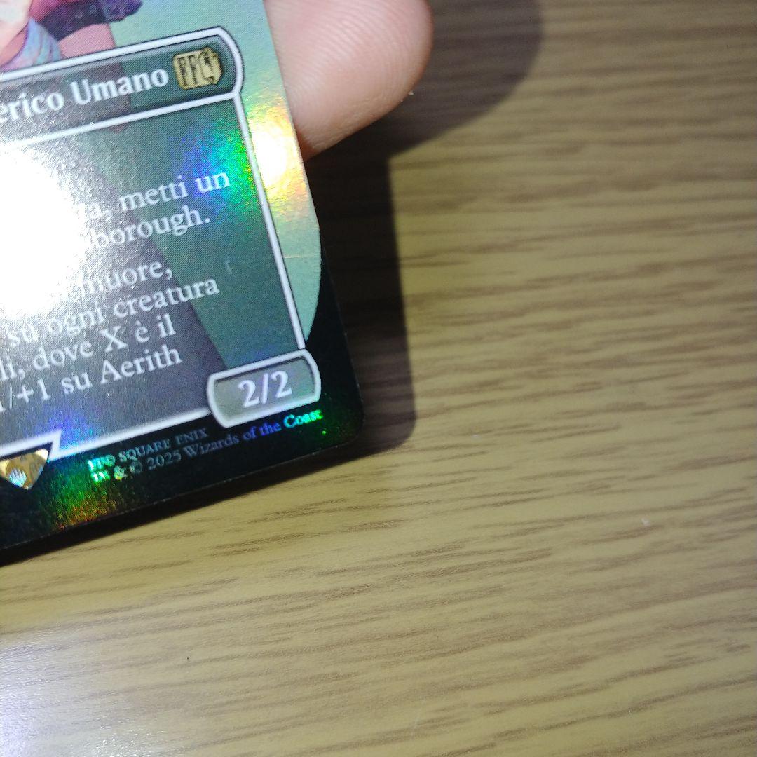 エアリス・ゲインズブール　イタリア語版ボーダーレスfoil 1枚