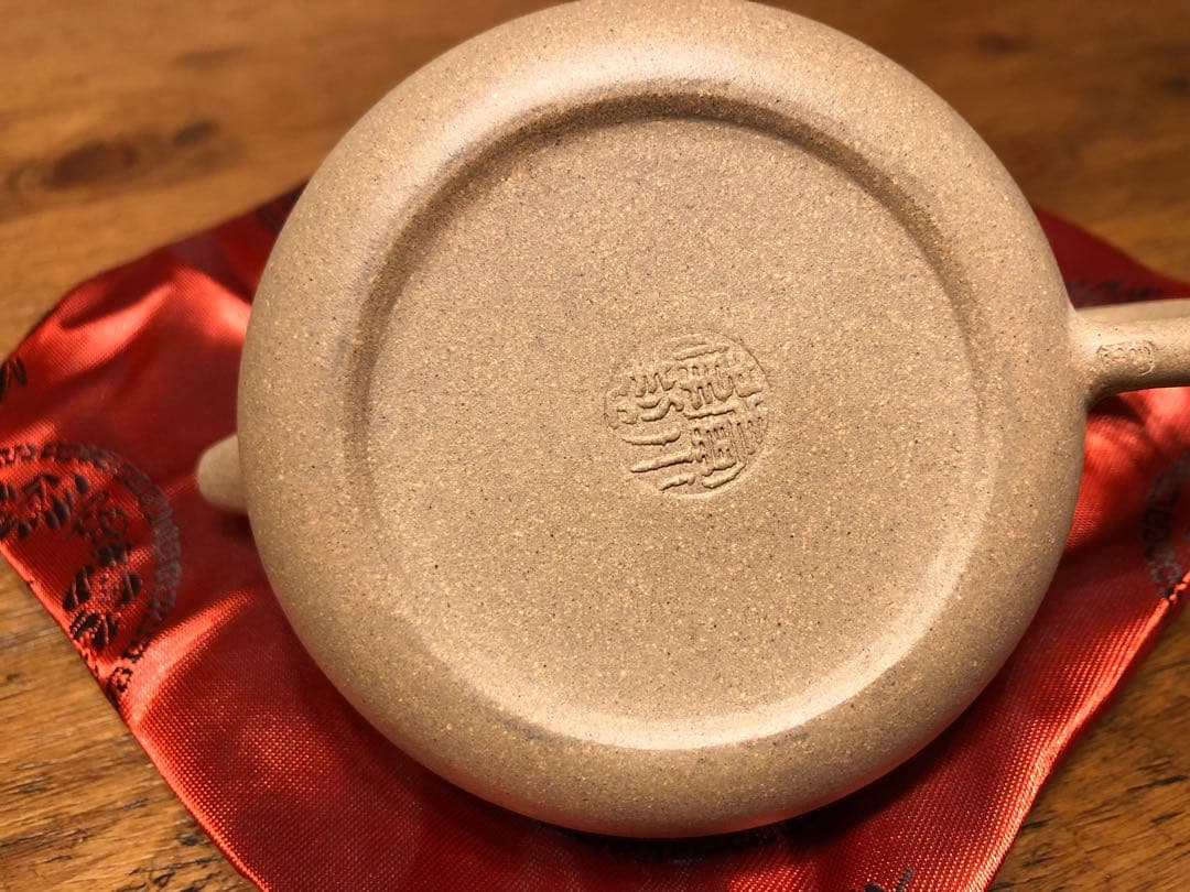 紫砂壺（たけの葉紋）東方の真珠