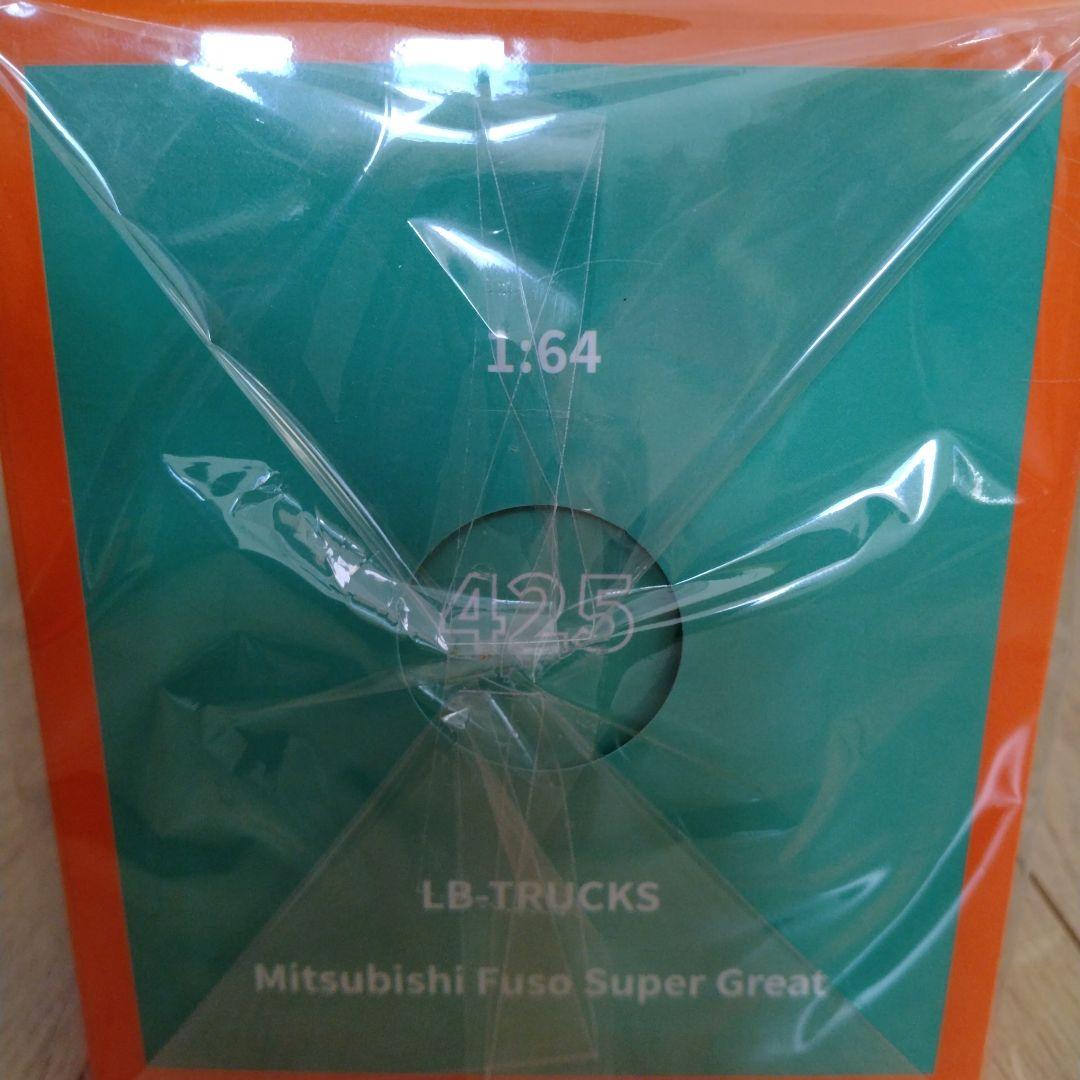 リバティウォーク　LBWK G.C.D LB―TRUCKS　ミニカー