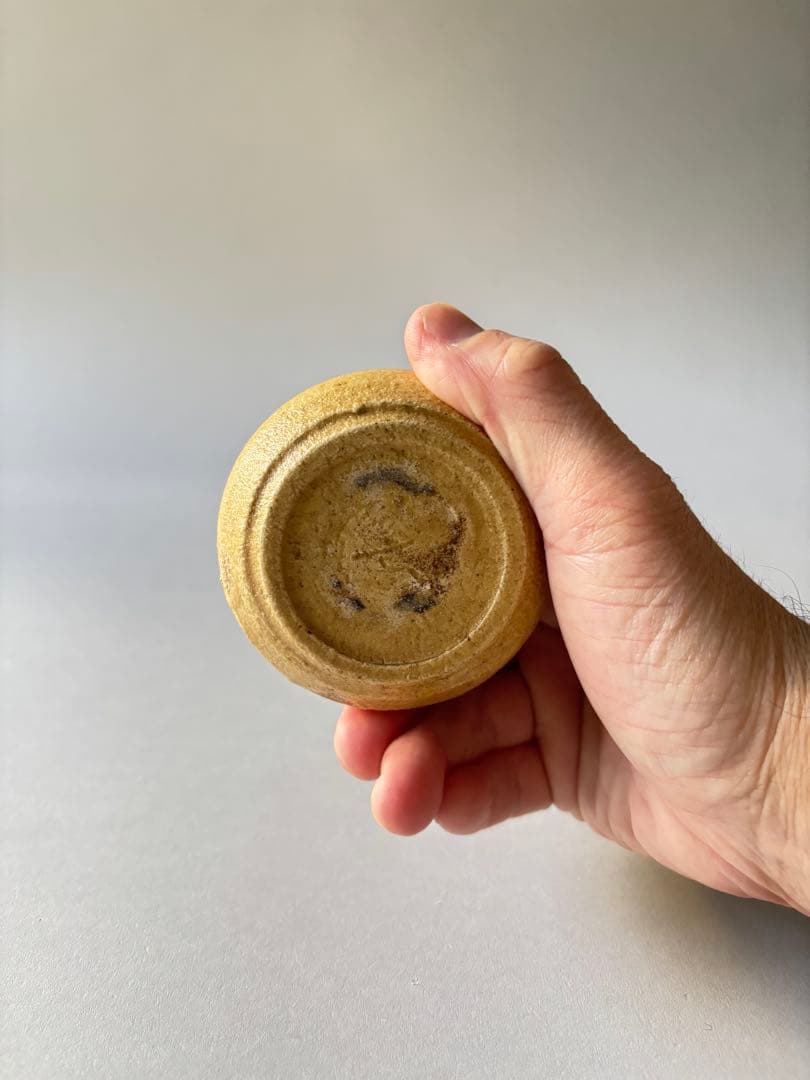 松浦祐介 黄瀬戸徳利 新品未使用 定価13,200円 作家物 酒器