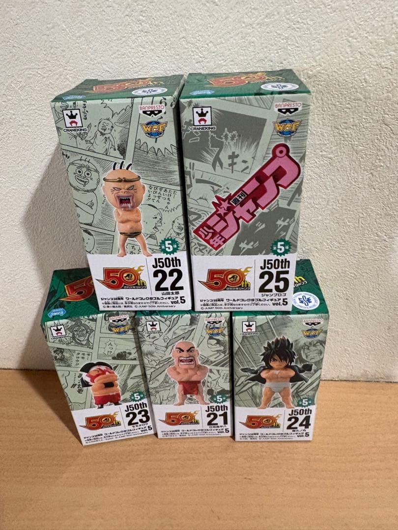 ージャンプ50周年 ワールドコレクタブルフィギュア vol.5 全5種 4621