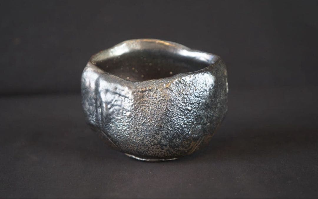 石嶋哲彦 作 銀彩茶碗 共箱 栞 茶道具 保証品