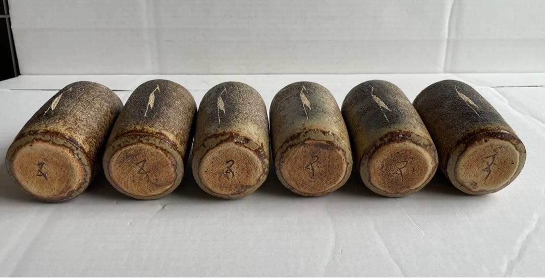 河本五郎　灰釉鳥紋　汲出碗　6客揃い