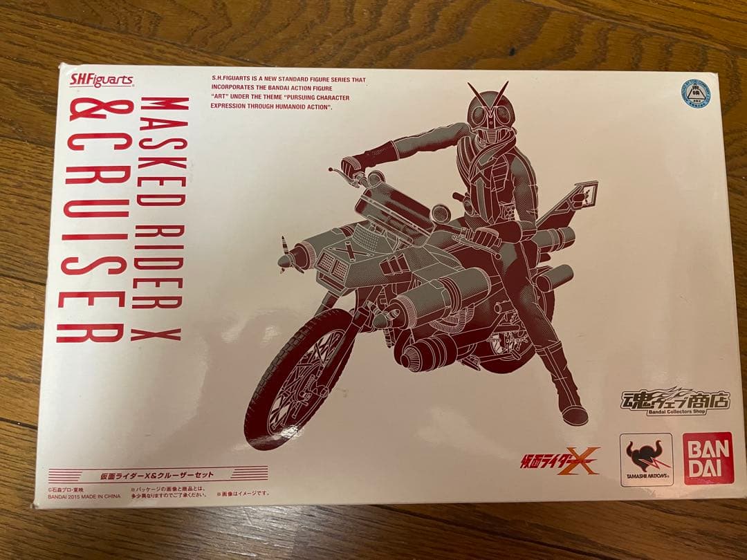 MASKED RIDER X & CRUISER フィギュアセット