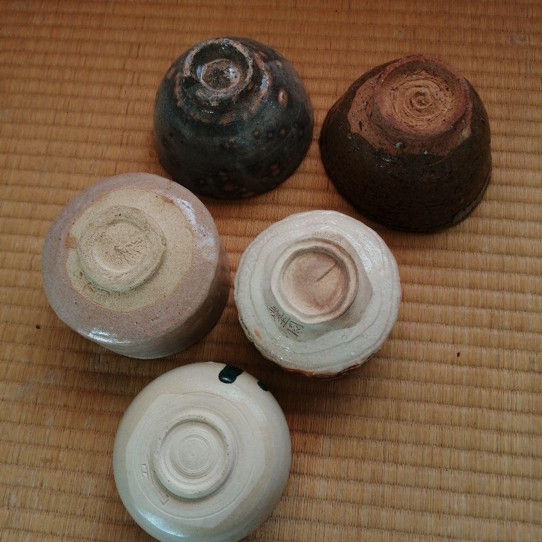 茶碗　10個まとめ売り　犬山焼など