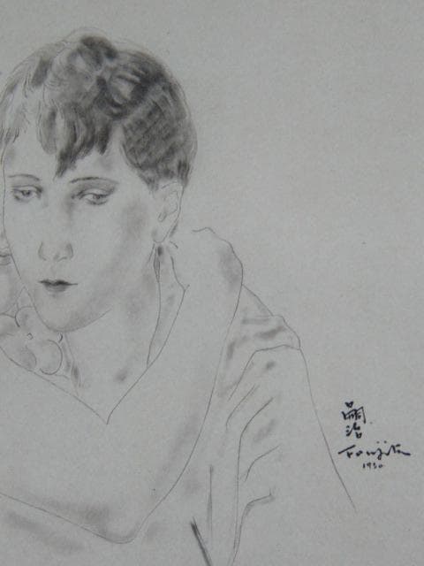 藤田嗣治、DEUX AMIES、有名画家、海外オークション超希少レゾネ