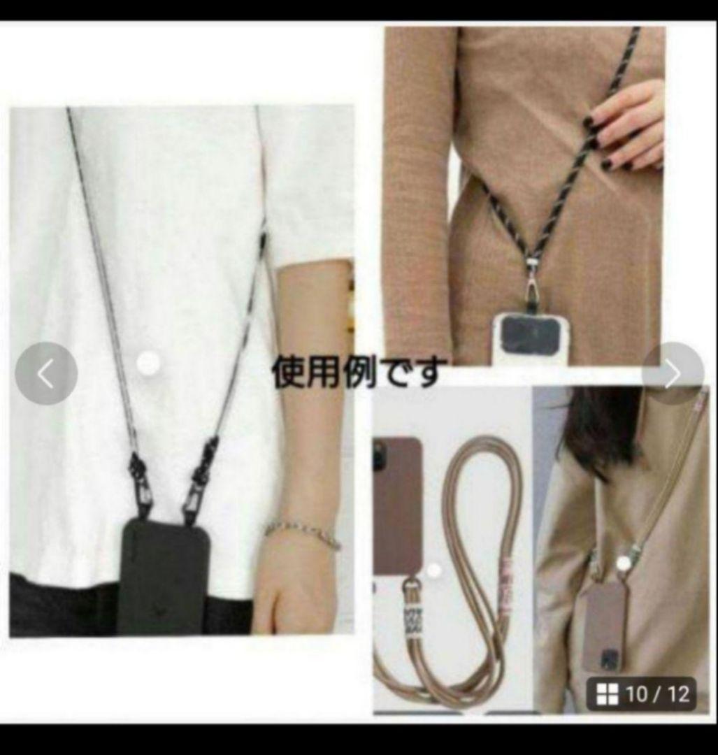 №728【DENIM Remake チュールSHOLDER♥】デニムストラップ