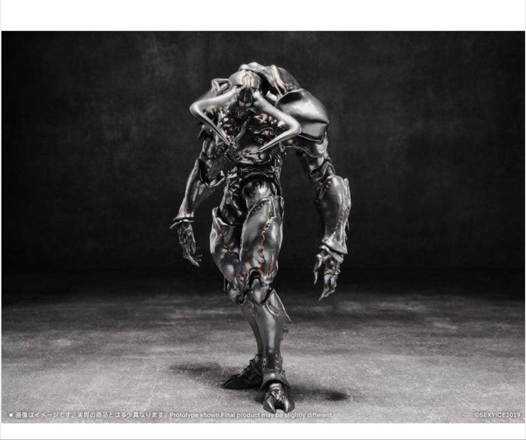 蟲シリ一ズ 人工進化実験体 B0199 マンティコラ