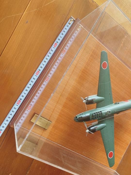 セール【希少】海軍一式陸上攻撃機　三菱G4M1模型　1/72 プラモデル