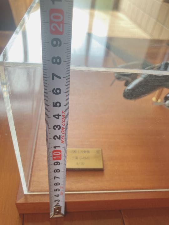 セール【希少】海軍一式陸上攻撃機　三菱G4M1模型　1/72 プラモデル