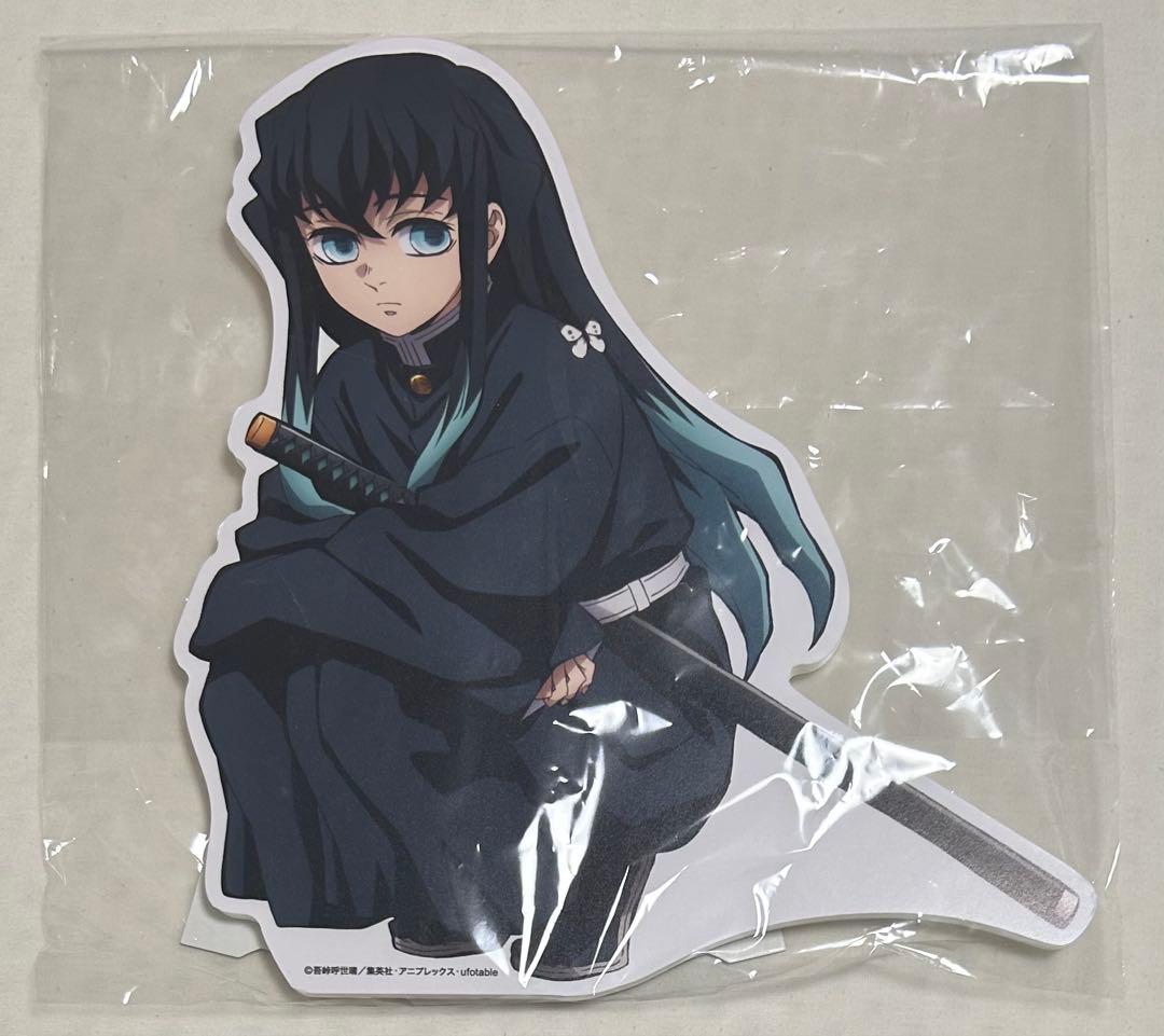 時透無一郎　スタンディPOPパネル