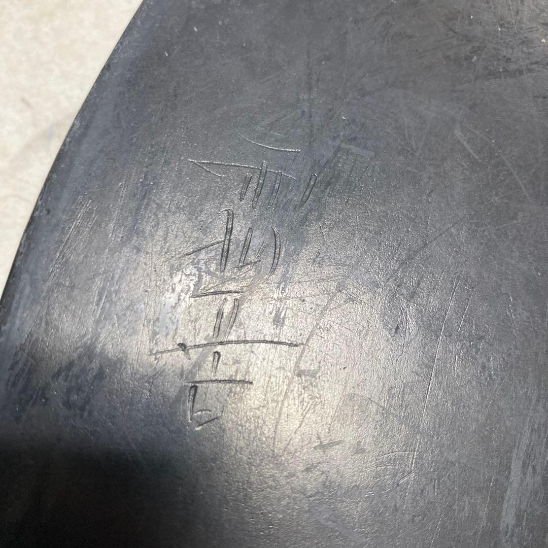 硯　すずり　書道