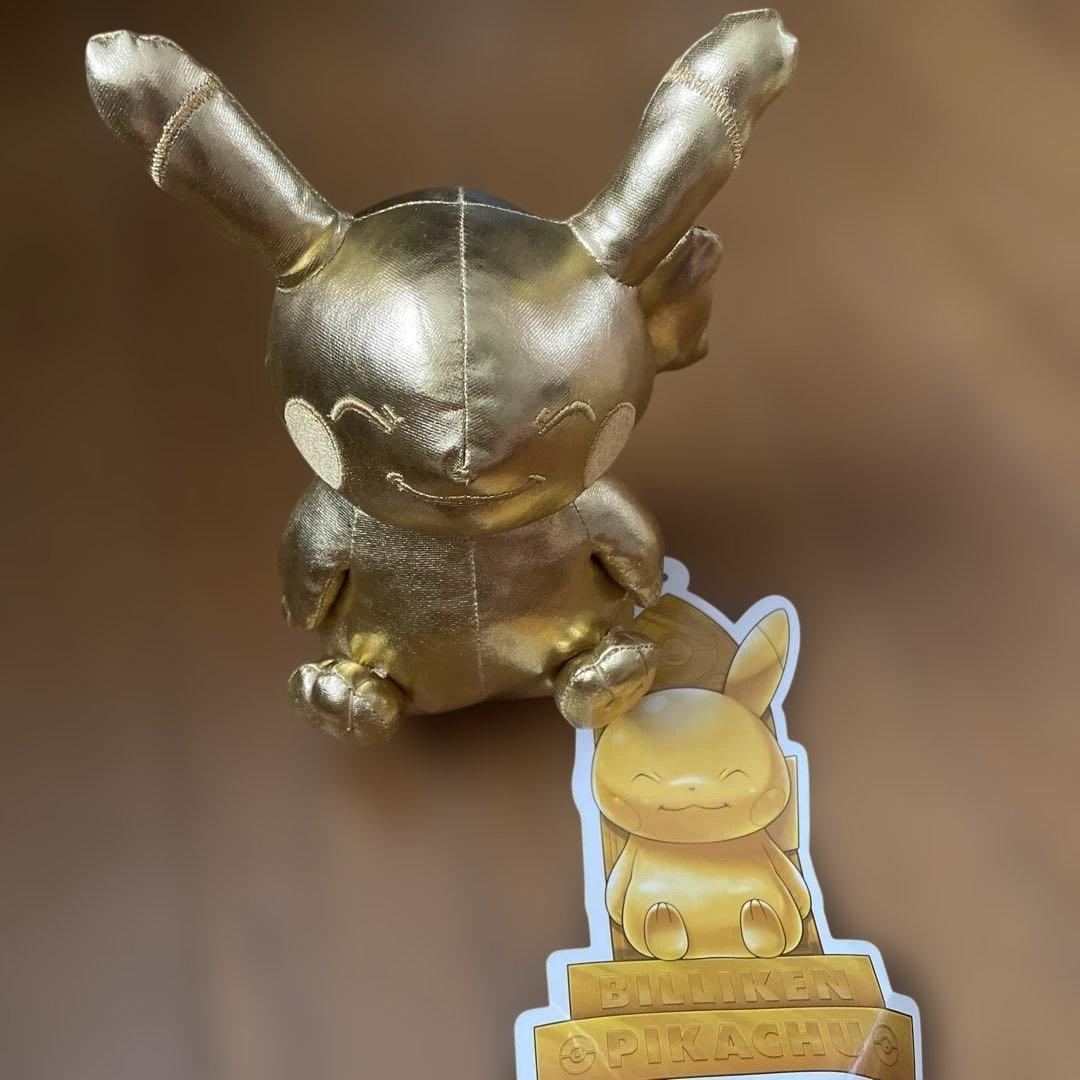 ポケモン ぬいぐるみ ビリケンさんピカチュウ ポケットモンスター