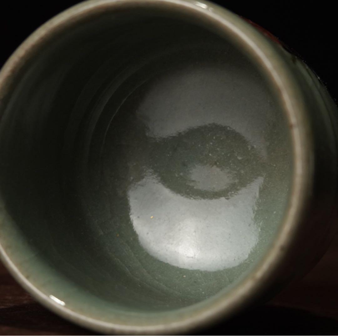 人間国宝　田村耕一　青磁　薊文　ゆのみ　湯呑　共箱　辰砂　酒器　ぐい呑　①