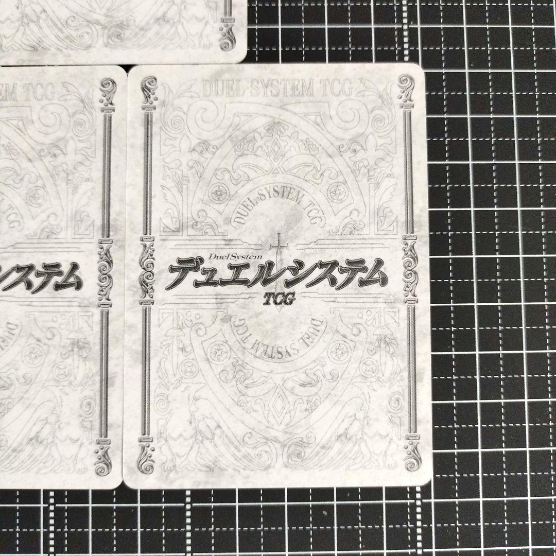 クイーンズブレイド・ザ・デュエル　デュエルシステム　いろは　カード5枚セット